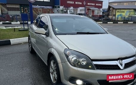 Opel Astra H, 2007 год, 575 000 рублей, 7 фотография