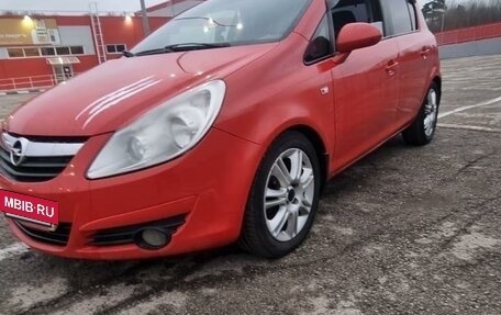 Opel Corsa D, 2008 год, 460 000 рублей, 3 фотография