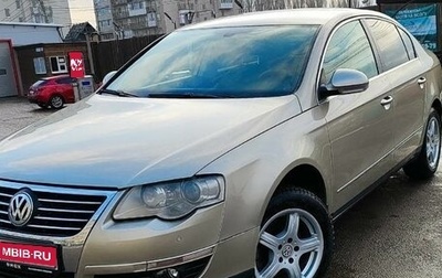 Volkswagen Passat B6, 2006 год, 750 000 рублей, 1 фотография