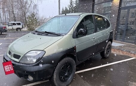 Renault Scenic III, 2003 год, 490 000 рублей, 2 фотография