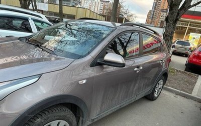 KIA Rio IV, 2019 год, 1 700 000 рублей, 1 фотография