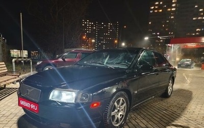 Volvo S80 II рестайлинг 2, 2000 год, 330 000 рублей, 1 фотография