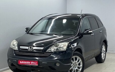 Honda CR-V III рестайлинг, 2008 год, 1 285 000 рублей, 1 фотография