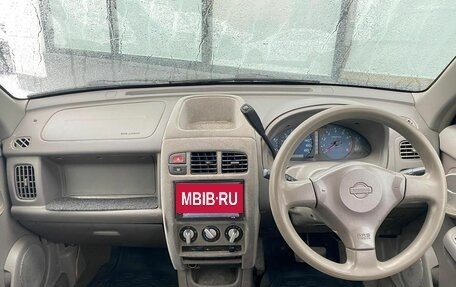 Nissan Cube II, 2001 год, 249 000 рублей, 14 фотография