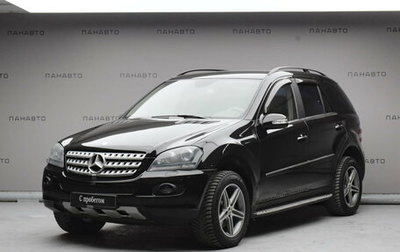 Mercedes-Benz M-Класс, 2007 год, 1 029 000 рублей, 1 фотография