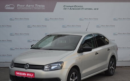 Volkswagen Polo VI (EU Market), 2011 год, 750 000 рублей, 1 фотография