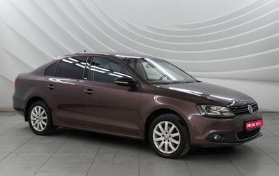 Volkswagen Jetta VI, 2014 год, 1 310 000 рублей, 1 фотография