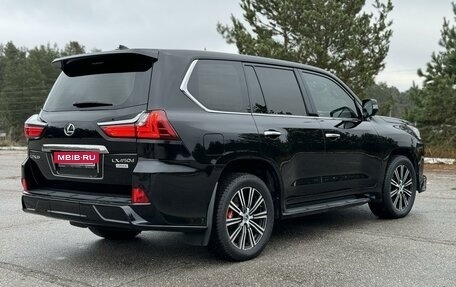 Lexus LX III, 2019 год, 9 450 000 рублей, 10 фотография