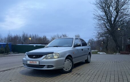 Hyundai Accent II, 2004 год, 370 000 рублей, 5 фотография