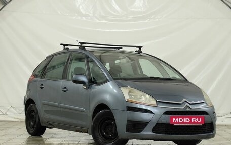 Citroen C4 Picasso II рестайлинг, 2008 год, 549 000 рублей, 3 фотография