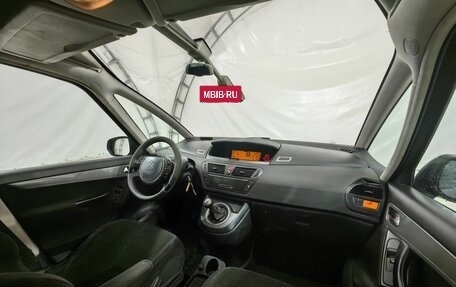 Citroen C4 Picasso II рестайлинг, 2008 год, 549 000 рублей, 10 фотография