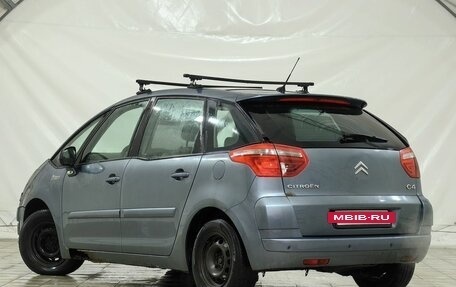 Citroen C4 Picasso II рестайлинг, 2008 год, 549 000 рублей, 8 фотография