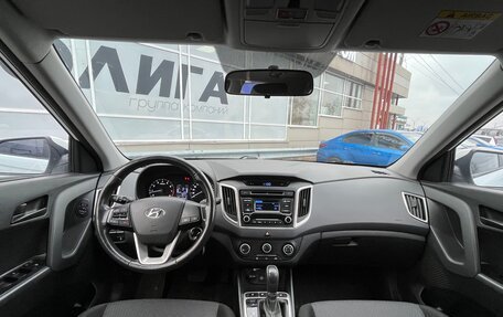 Hyundai Creta I рестайлинг, 2016 год, 1 587 000 рублей, 5 фотография