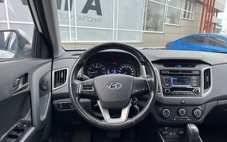 Hyundai Creta I рестайлинг, 2016 год, 1 587 000 рублей, 6 фотография