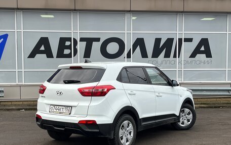 Hyundai Creta I рестайлинг, 2016 год, 1 587 000 рублей, 2 фотография