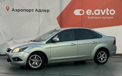 Ford Focus II рестайлинг, 2010 год, 690 000 рублей, 1 фотография