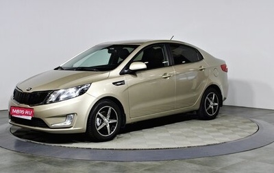 KIA Rio III рестайлинг, 2014 год, 1 157 000 рублей, 1 фотография