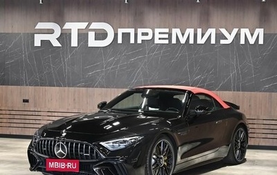 Mercedes-Benz SL-Класс AMG, 2024 год, 26 799 000 рублей, 1 фотография