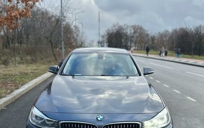 BMW 3 серия, 2014 год, 1 900 000 рублей, 1 фотография