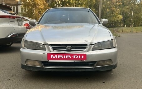 Honda Accord IV, 1990 год, 450 000 рублей, 8 фотография