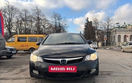 Honda Civic VIII, 2007 год, 620 000 рублей, 2 фотография