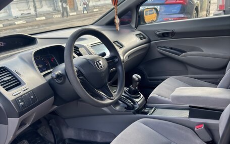 Honda Civic VIII, 2007 год, 620 000 рублей, 11 фотография