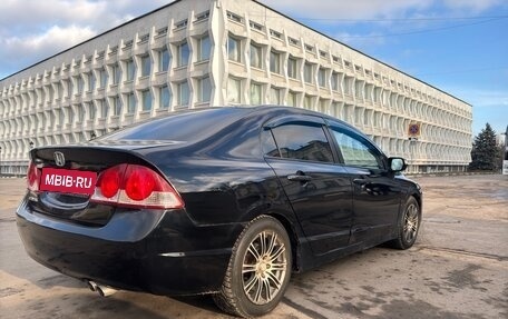 Honda Civic VIII, 2007 год, 620 000 рублей, 6 фотография