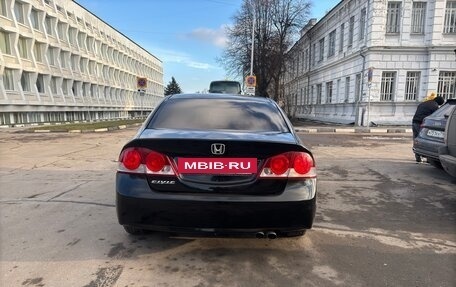 Honda Civic VIII, 2007 год, 620 000 рублей, 7 фотография