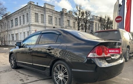 Honda Civic VIII, 2007 год, 620 000 рублей, 8 фотография