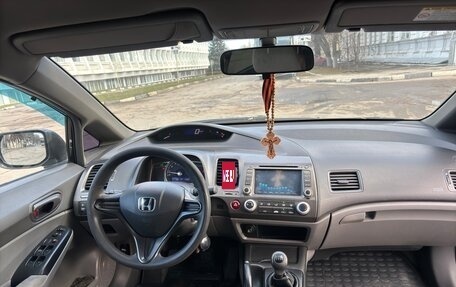 Honda Civic VIII, 2007 год, 620 000 рублей, 12 фотография