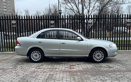 Nissan Almera Classic, 2006 год, 630 000 рублей, 2 фотография