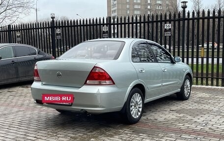 Nissan Almera Classic, 2006 год, 630 000 рублей, 3 фотография