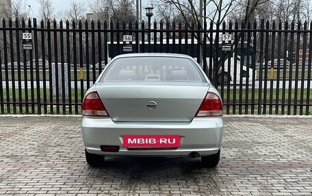 Nissan Almera Classic, 2006 год, 630 000 рублей, 4 фотография