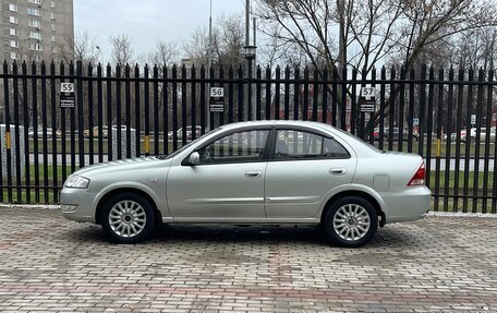 Nissan Almera Classic, 2006 год, 630 000 рублей, 6 фотография