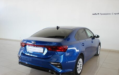 KIA Cerato IV, 2020 год, 2 050 000 рублей, 2 фотография