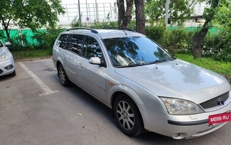 Ford Mondeo III, 2001 год, 250 000 рублей, 7 фотография