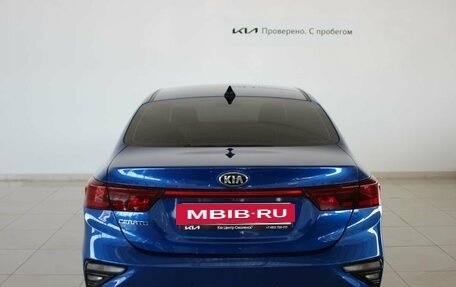 KIA Cerato IV, 2020 год, 2 050 000 рублей, 4 фотография