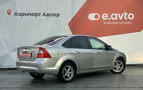 Ford Focus II рестайлинг, 2010 год, 690 000 рублей, 4 фотография