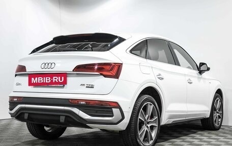 Audi Q5, 2022 год, 6 800 000 рублей, 6 фотография