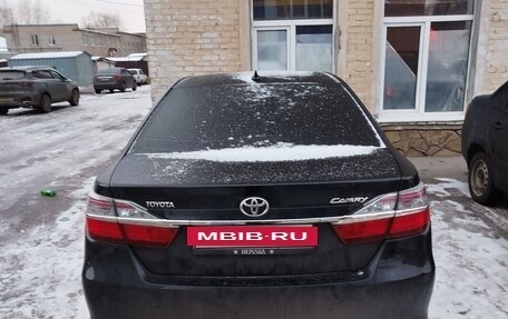 Toyota Camry, 2015 год, 1 800 000 рублей, 3 фотография