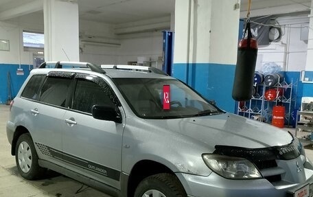 Mitsubishi Outlander III рестайлинг 3, 2005 год, 573 000 рублей, 6 фотография