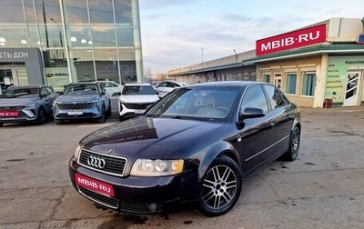 Audi A4, 2003 год, 590 000 рублей, 1 фотография