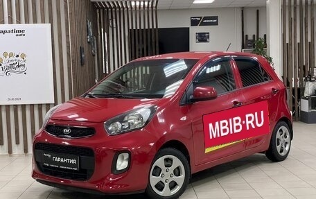 KIA Picanto II, 2015 год, 1 150 000 рублей, 1 фотография