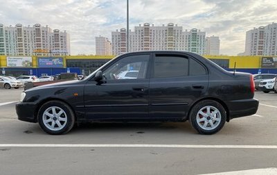 Hyundai Accent II, 2008 год, 430 000 рублей, 1 фотография