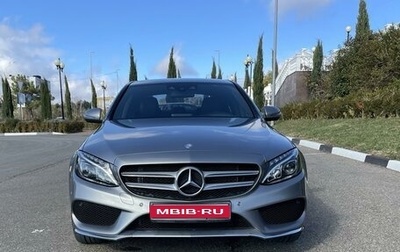 Mercedes-Benz C-Класс, 2016 год, 3 350 000 рублей, 1 фотография