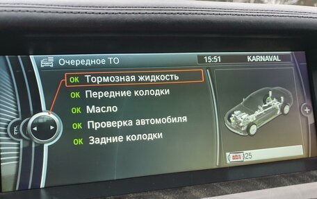 BMW 7 серия, 2011 год, 1 599 000 рублей, 14 фотография