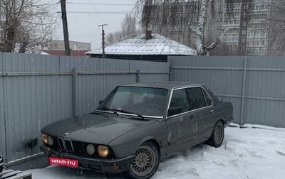 BMW 5 серия, 1982 год, 1 фотография