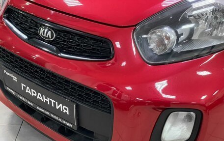 KIA Picanto II, 2015 год, 1 150 000 рублей, 28 фотография