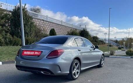 Mercedes-Benz C-Класс, 2016 год, 3 350 000 рублей, 5 фотография