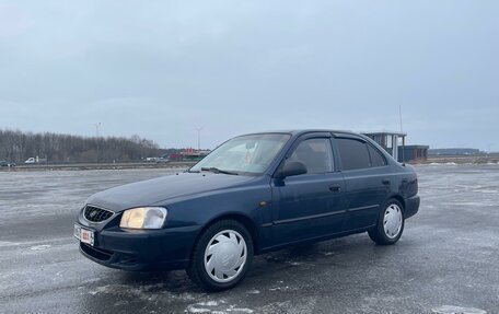 Hyundai Accent II, 2006 год, 340 000 рублей, 2 фотография